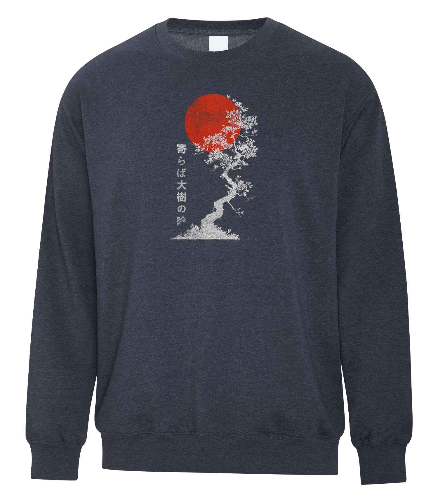 Yoraba Taiju no Kage (「寄らば大樹の陰 )