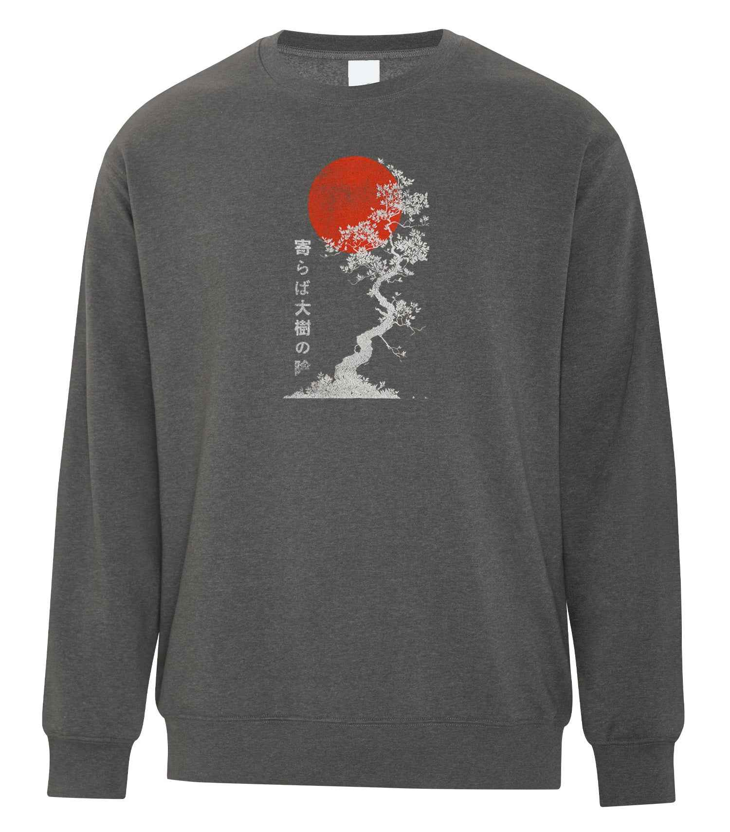 Yoraba Taiju no Kage (「寄らば大樹の陰 )