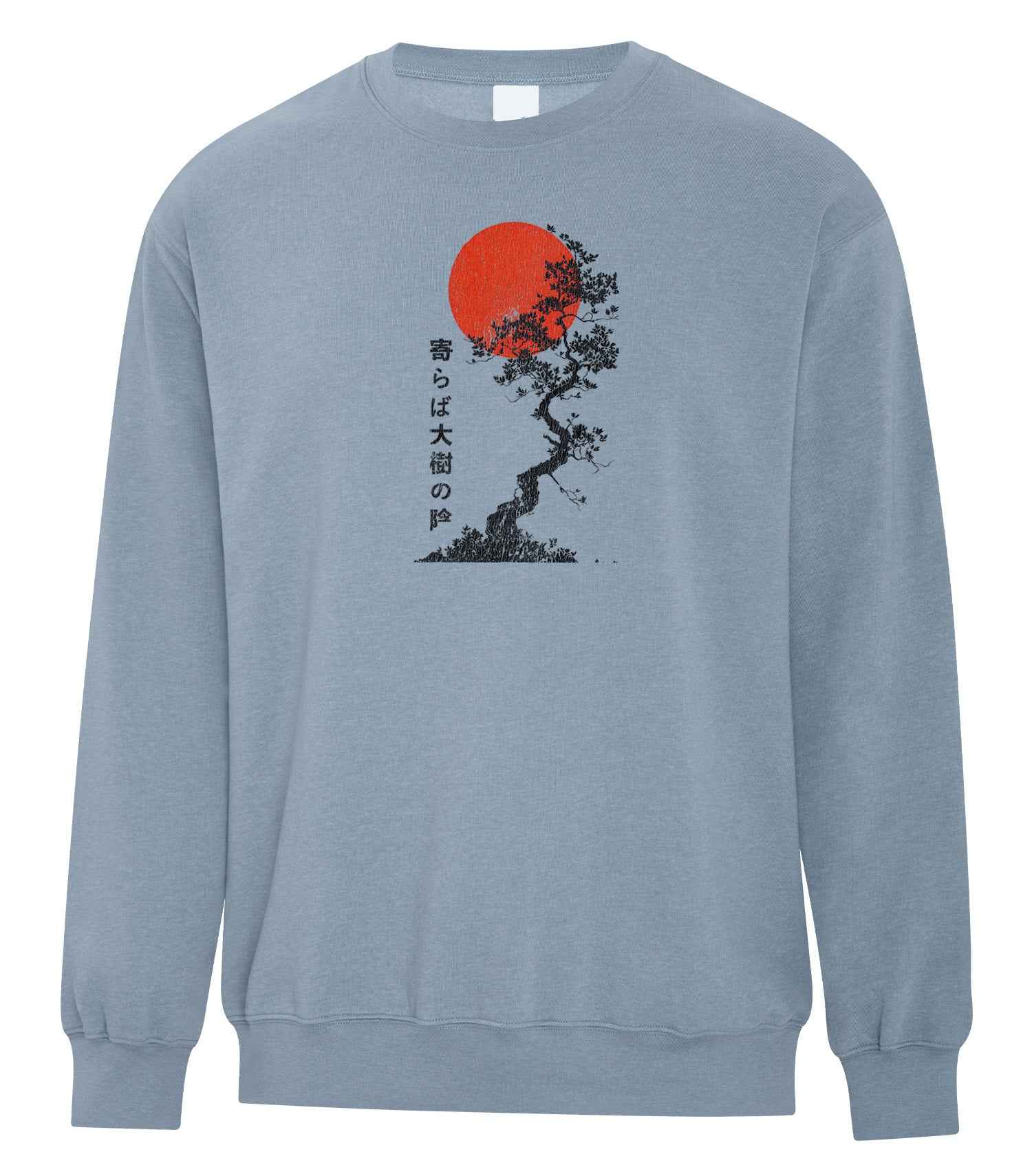 Yoraba Taiju no Kage (「寄らば大樹の陰 )